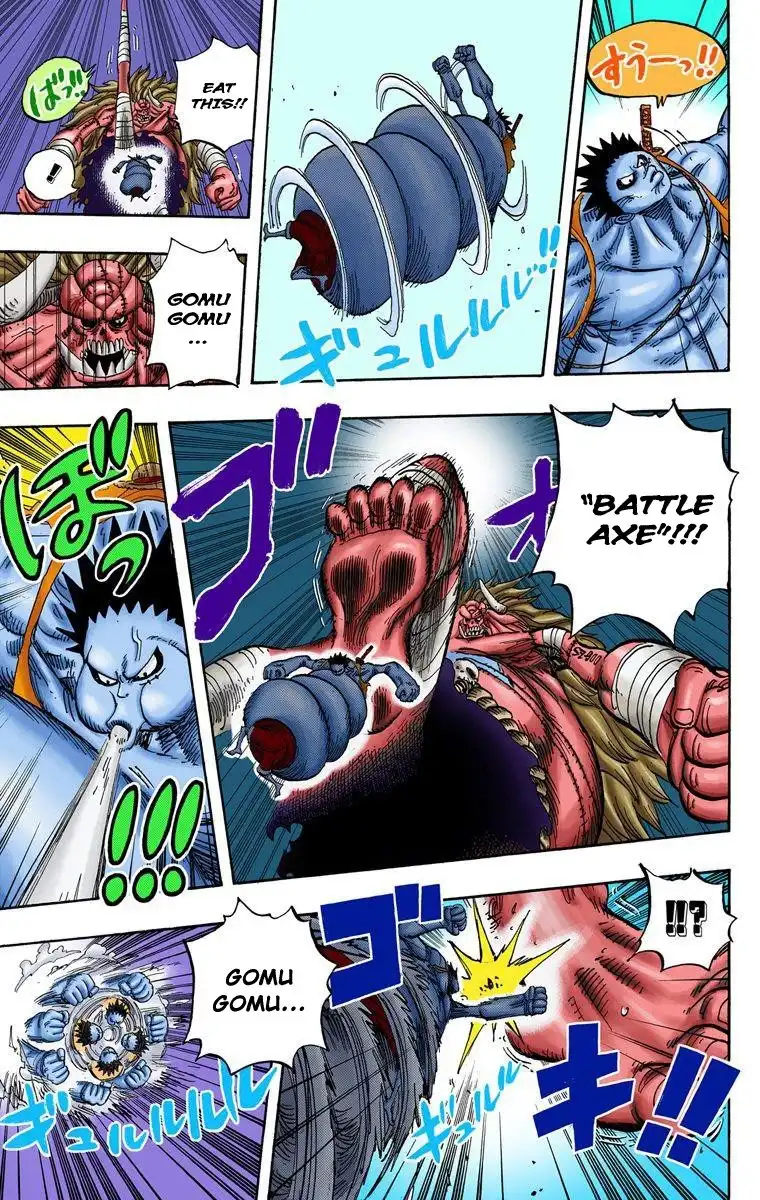 One Piece - Digital Colored Comics Chapter 479 12